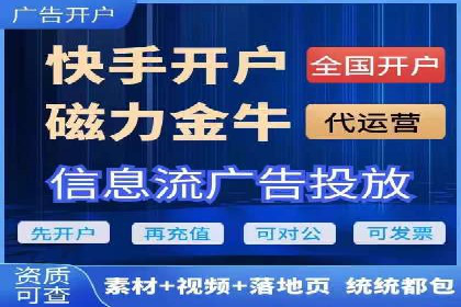 百度竞价广告投放中的关键词选择与优化技巧